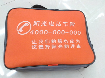家用醫用包——行業溯源與多效守護的理性之選